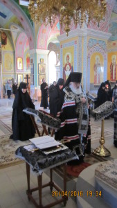 женский монастырь малопургинский район. Смотреть фото женский монастырь малопургинский район. Смотреть картинку женский монастырь малопургинский район. Картинка про женский монастырь малопургинский район. Фото женский монастырь малопургинский район женский монастырь малопургинский район. Смотреть фото женский монастырь малопургинский район. Смотреть картинку женский монастырь малопургинский район. Картинка про женский монастырь малопургинский район. Фото женский монастырь малопургинский район
